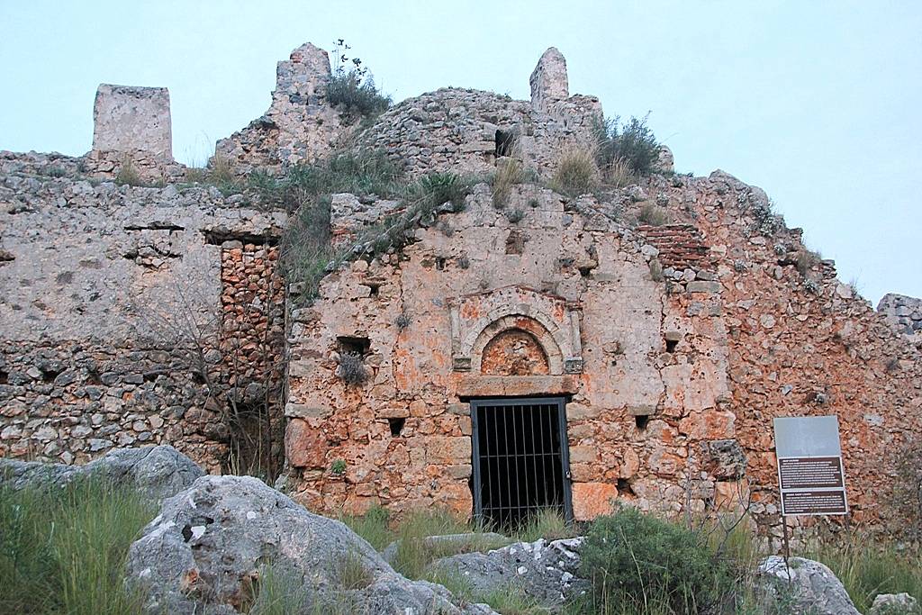 Alanya Ayayorgi Kilisesi