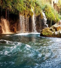 Küp Şelalesi Kamp Alanı