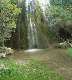 Kınık Şelalesi Kamp Alanı