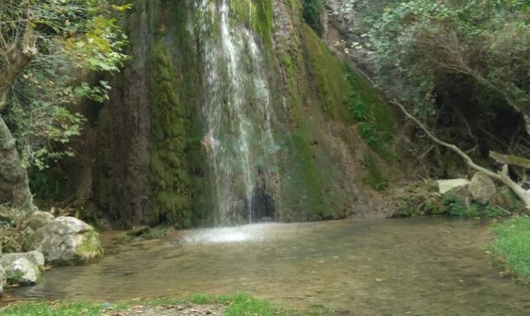 Kınık Şelalesi Kamp Alanı