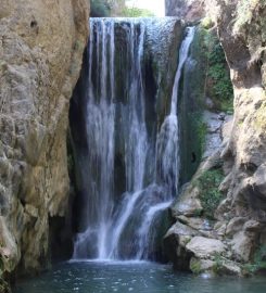 Yarhisar Şelalesi Kamp Alanı