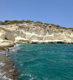 Akyar (Narlıkuyu) Koyu Kamp Alanı