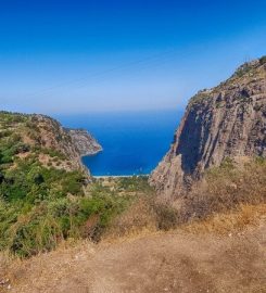 Kelebekler Vadisi Kamp Alanı