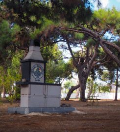 Talat Göktepe Tabiat Parkı Kamp Alanı