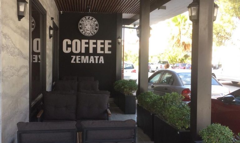 Coffee Zemata