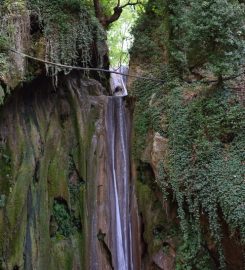 Yeşildere Şelalesi (Ağlayankaya) Kamp Alanı