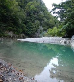 Şehriban Kanyonu Kamp Alanı