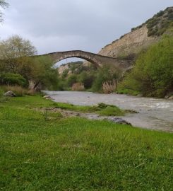 Taşyaran Vadisi Tabiat Parkı