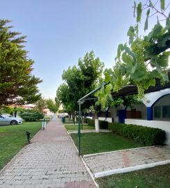 Tahsin Ar Tatil Köyü