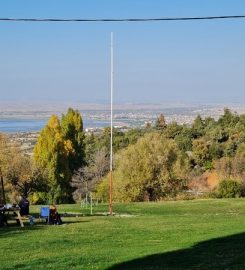 Yakamanastır Tabiat Parkı Bungalov Evleri