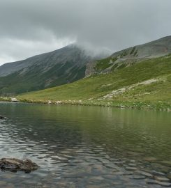 Kız Gölü Kamp Alanı