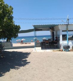 Çağdaş Camping