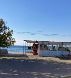 Çağdaş Camping