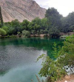 Erzurum Yedigöller Kamp Alanı