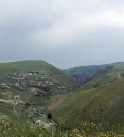 Yıldırımtepe Köyü Kamp Alanı