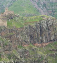 Yıldırımtepe Köyü Kamp Alanı