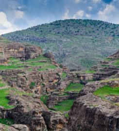 Hasankeyf Kamp Alanı