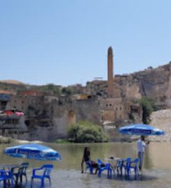 Hasankeyf Kamp Alanı