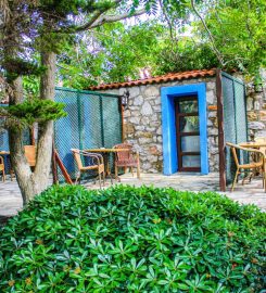 Ataol Tatil Çiftliği