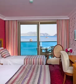 Örsmaris Boutique Hotel