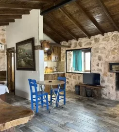 Adamkayalar Holiday Village