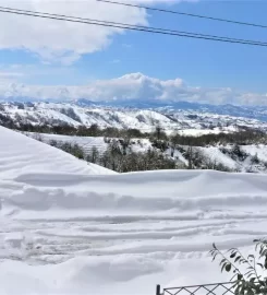 Kaf Dağı Konak Otel