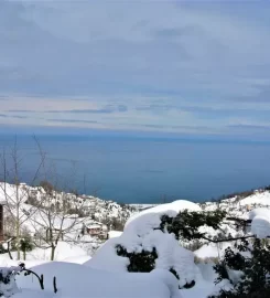 Kaf Dağı Konak Otel