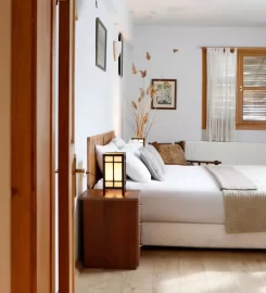 Mütevelli Çiftliği Dağ Evi